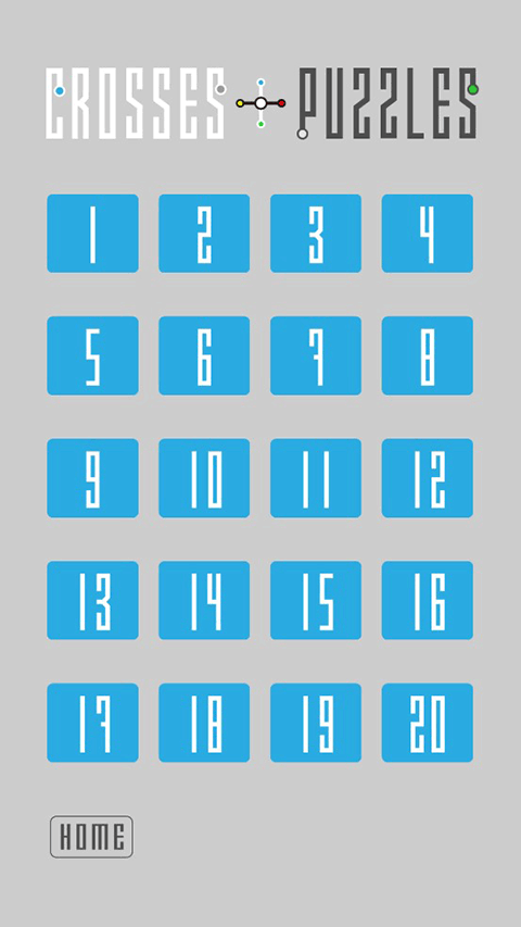 十字迷阵 V1.1截图2