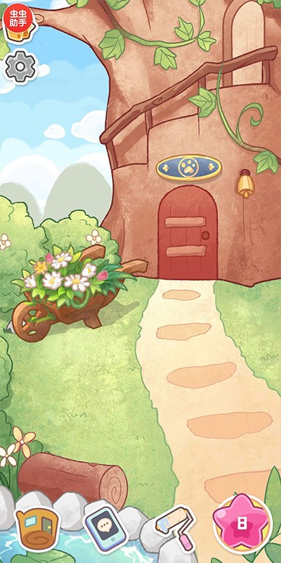 旅猫之森 V1.0.8截图3