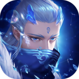 仙迹之九州神剑 V1.0.0.1