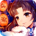 仙谕 V11.120.1