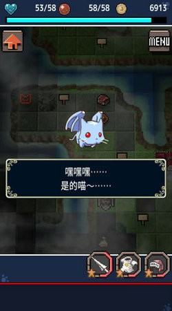 心铠回忆 V1.102截图3