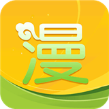 无翼乌漫画 V4.4.3