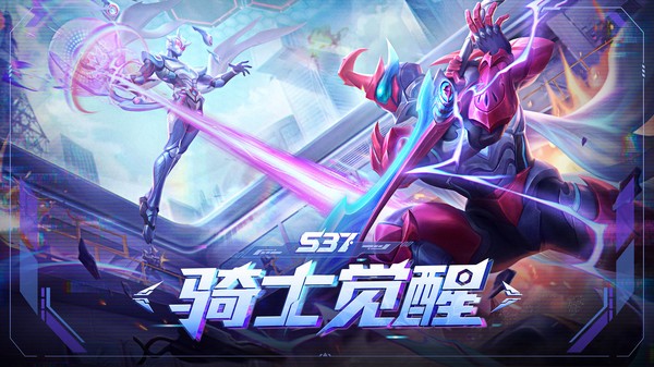 多多自走棋 V2.40.2截图5