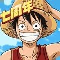 航海王燃烧意志 V4.2.0.499684