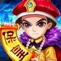 同城游保皇 V6.4.20250414