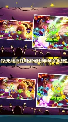 像素觉醒 V1.0.0截图2