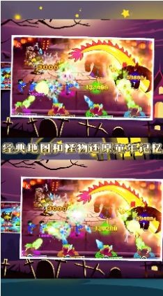 像素觉醒 V1.0.0截图1