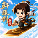 无畏骑士 V1.0.2