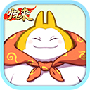 吞食天地归来 V7