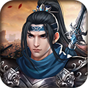 杨家将演义 V100.20.0