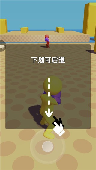 约架王者 V1.1.4截图1
