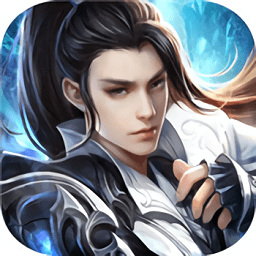 神之印记 V1.0.0