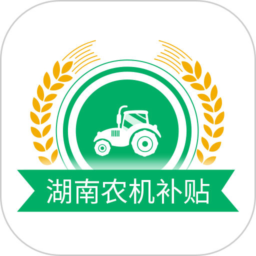 伴车星 V6.7.4