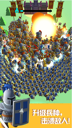 画线大对决游戏官方版图片1