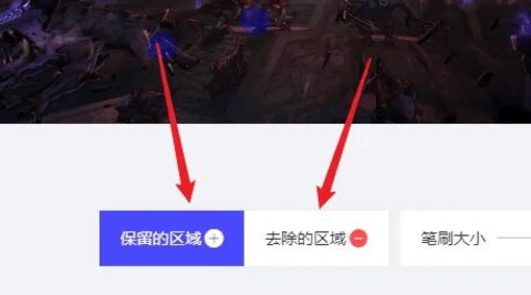 图怪兽会员免费版