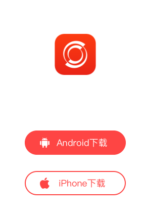 京准通app 京准通app