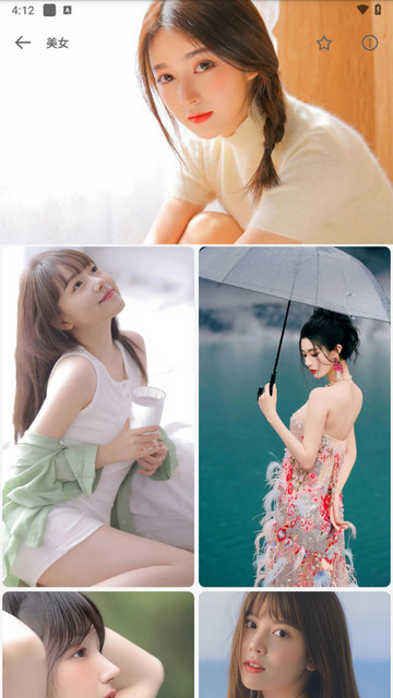 wall壁纸app免费正版