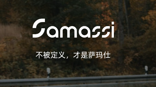 Samassi手机app