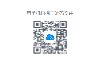 新视窗移动物管app下载