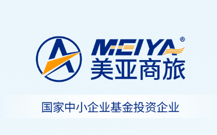 美亚商旅app下载