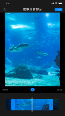 蜜桃美化工具免费版