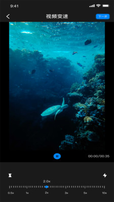 蜜桃美化工具免费版