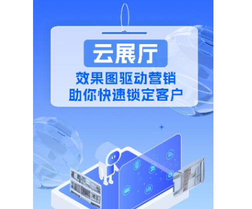 测量大师APP官方版