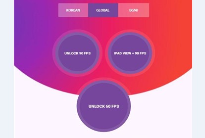 90FPS画质修改器