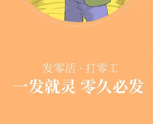 零灵发最新版本 零灵发最新版本