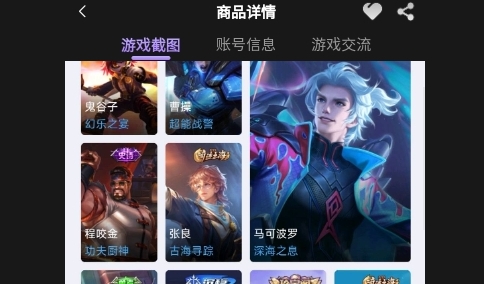 千寻代售最新版