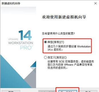 stormsniffer免费版