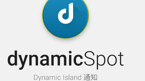 dynamic中文版