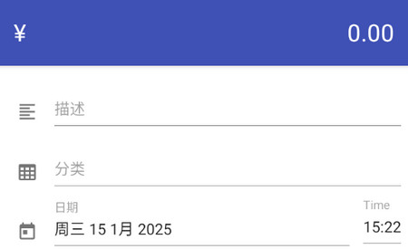 MoneyWallet官方版