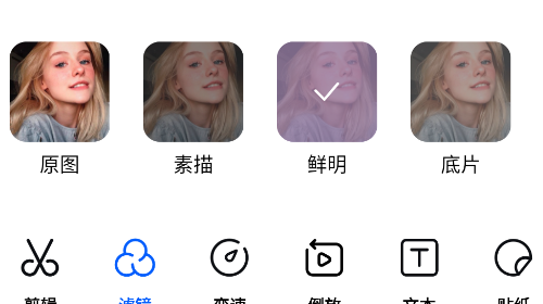 Pinterestst2025最新版
