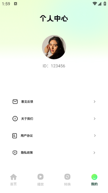 Pinterestst2025最新版