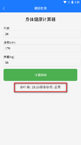 都加阁2025最新版