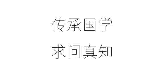 问真八字破解版