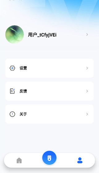 小酷互联手机app