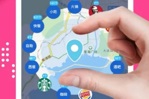 边界猎手app工具