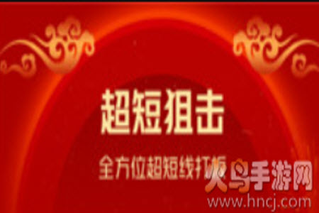 好牛管家app投资