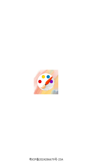 Artset4绘画盒手机版