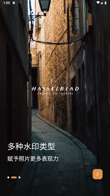 边框水印大师2025最新版