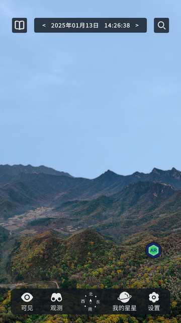 宇宙星图免费版