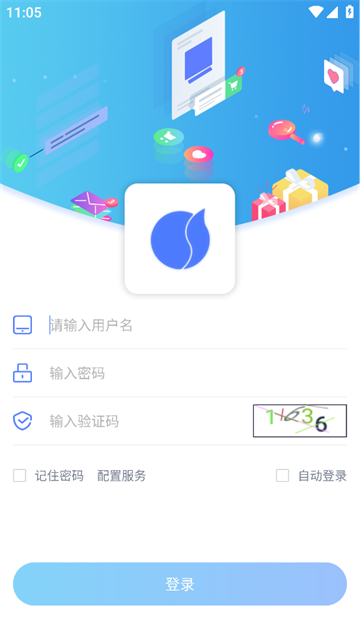 财神导购最新版本