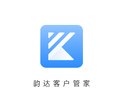 韵达客户管家app下载安卓版