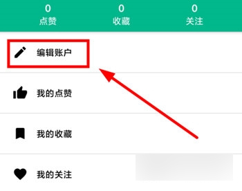 心悦壁纸无广告版