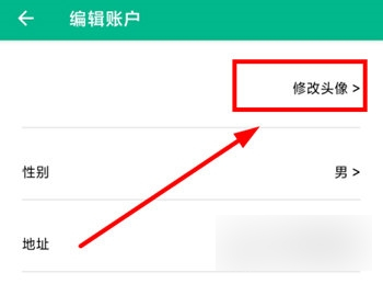 心悦壁纸无广告版