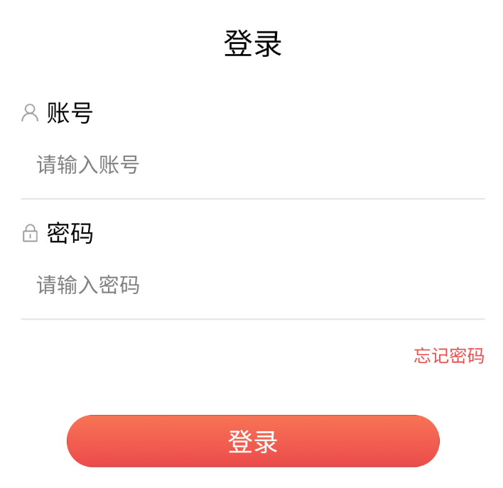 贵州桥梁App