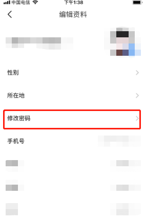 时事一点2025最新版