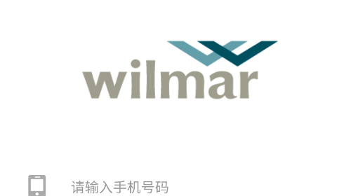 丰驰科技官方版